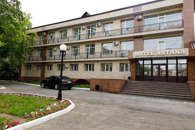 Отель Hotel Astana Петропавловск-3